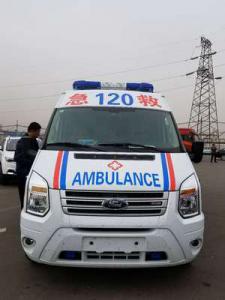 交城县跨省长途